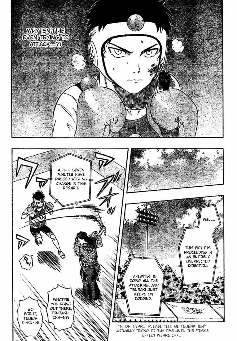 Sket Dance Chapter 28 page 11 - Chapter 28: Round 2 - Spirit Fighter