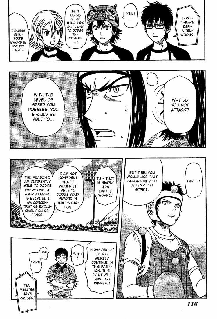 Sket Dance Chapter 28 page 12 - Chapter 28: Round 2 - Spirit Fighter