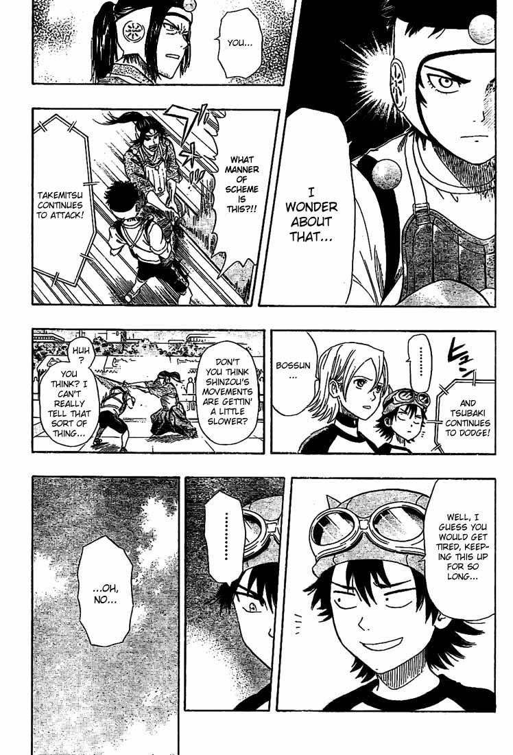 Sket Dance Chapter 28 page 13 - Chapter 28: Round 2 - Spirit Fighter