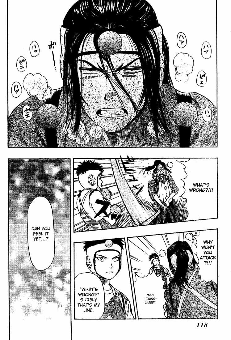 Sket Dance Chapter 28 page 14 - Chapter 28: Round 2 - Spirit Fighter