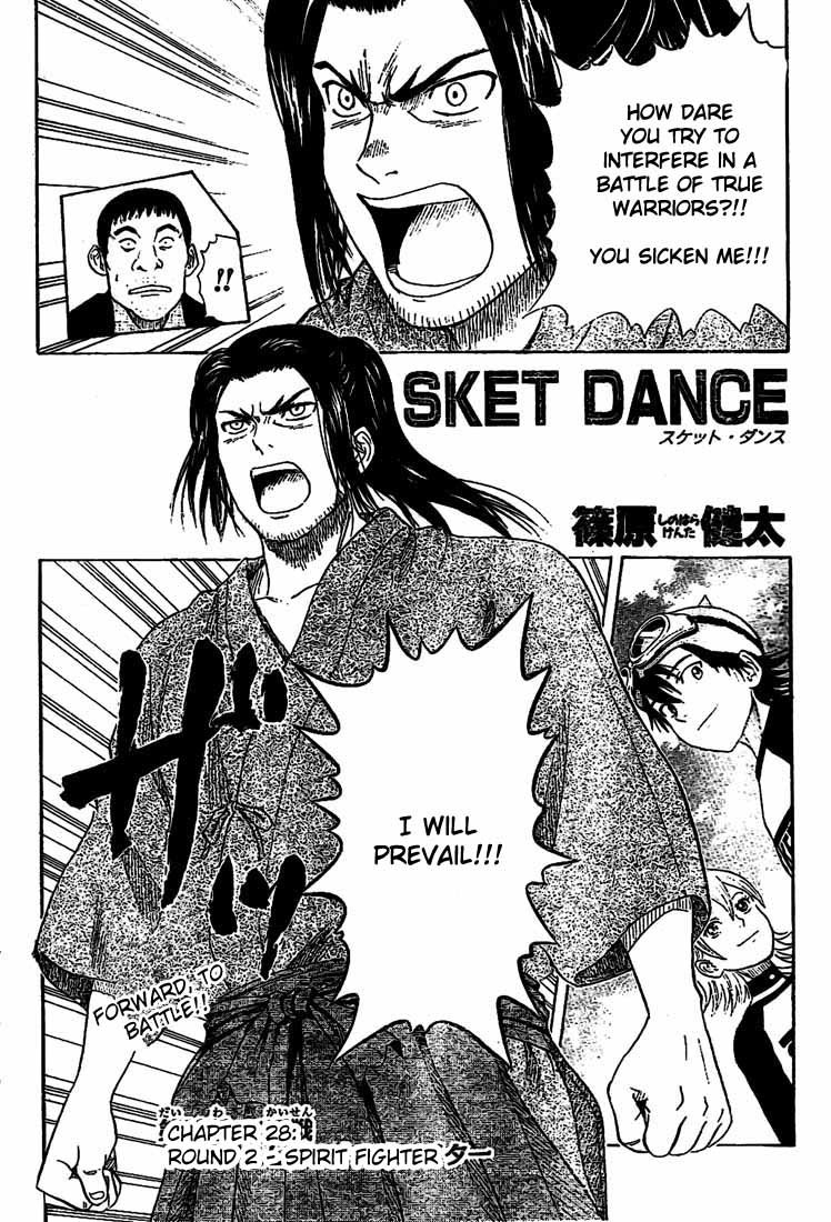 Sket Dance Chapter 28 page 2 - Chapter 28: Round 2 - Spirit Fighter