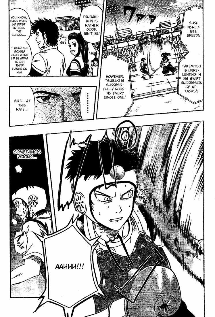 Sket Dance Chapter 28 page 8 - Chapter 28: Round 2 - Spirit Fighter
