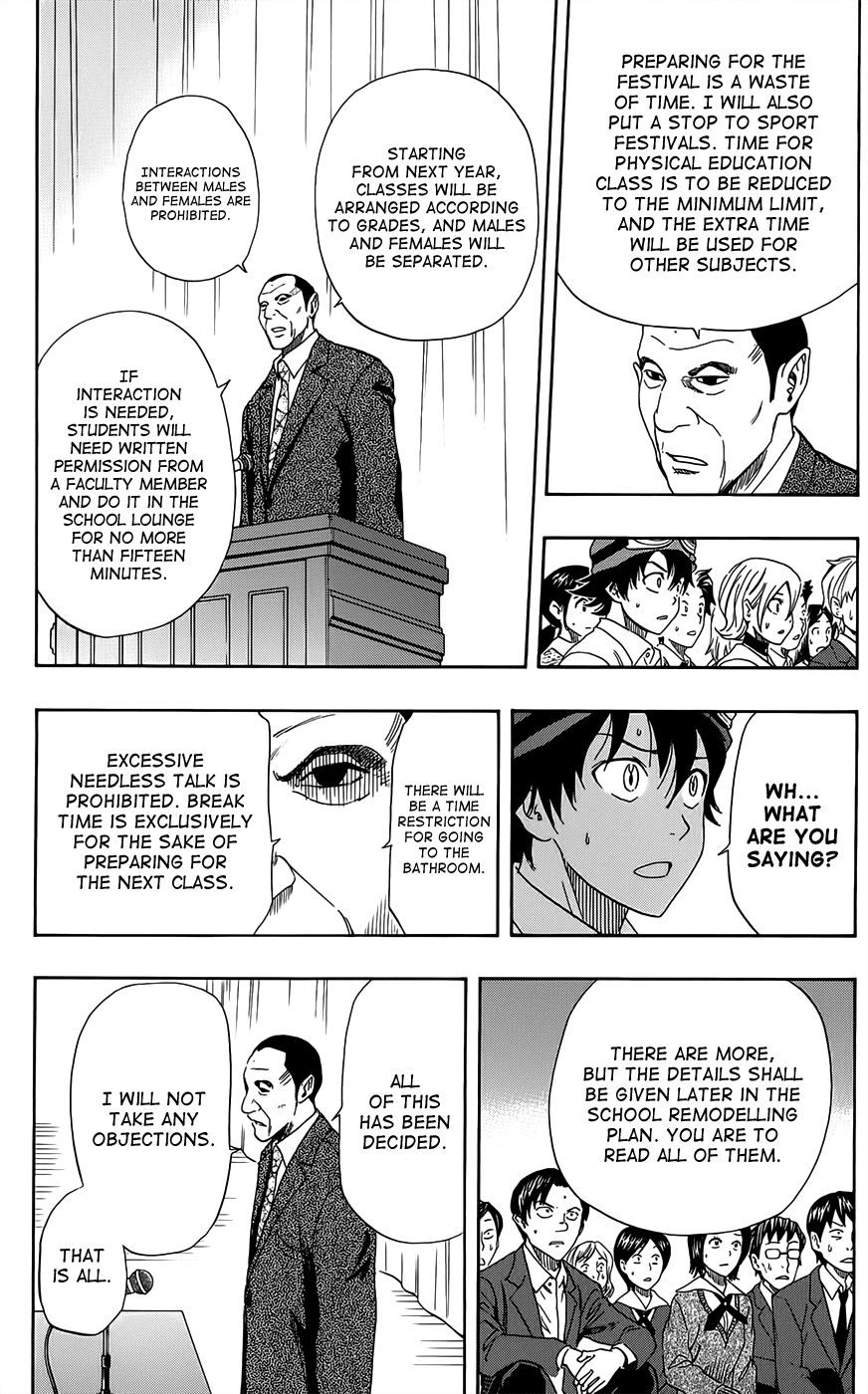Sket Dance Chapter 280 page 12 - Chapter 280: Last Dance (1)