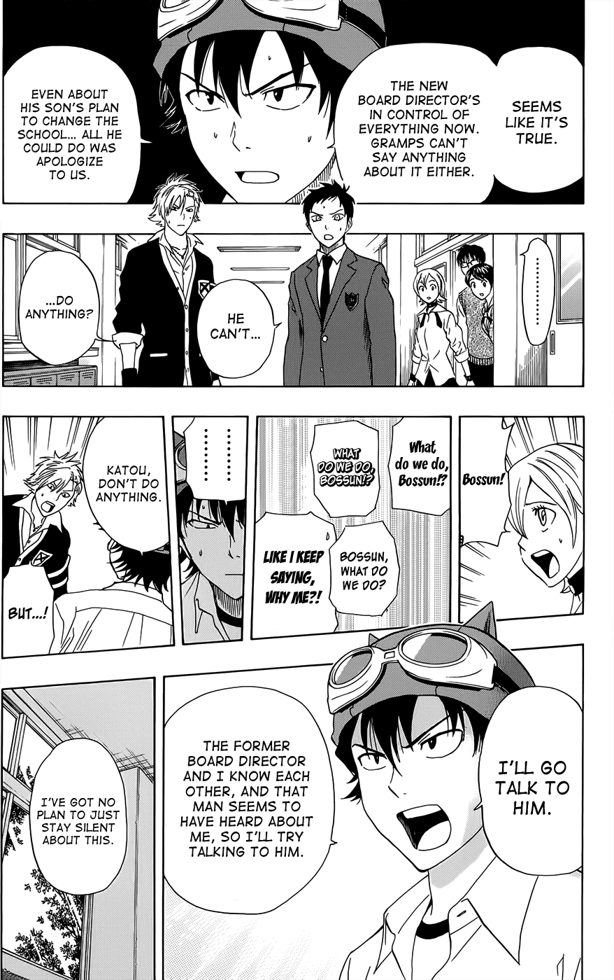Sket Dance Chapter 280 page 15 - Chapter 280: Last Dance (1)