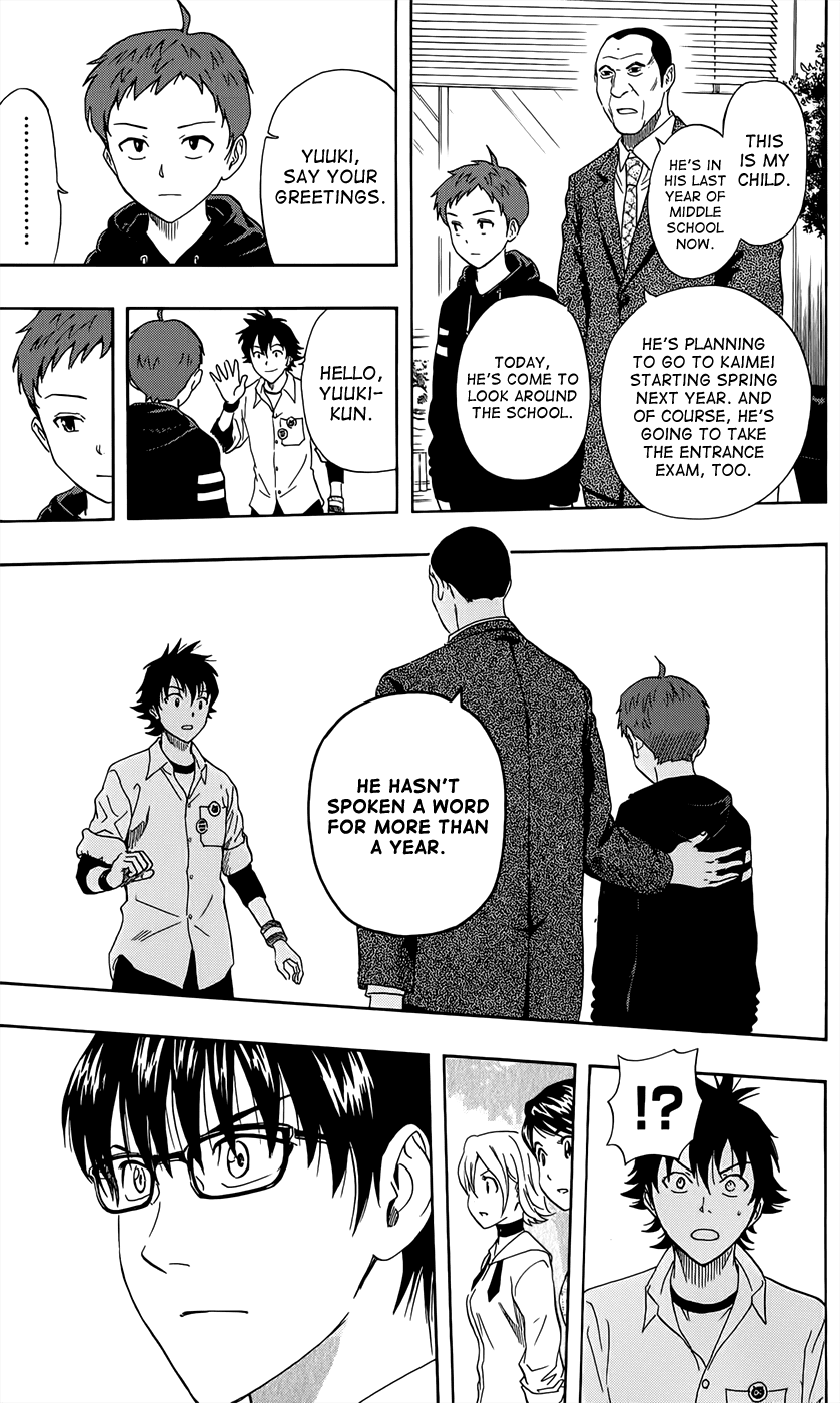 Sket Dance Chapter 280 page 19 - Chapter 280: Last Dance (1)