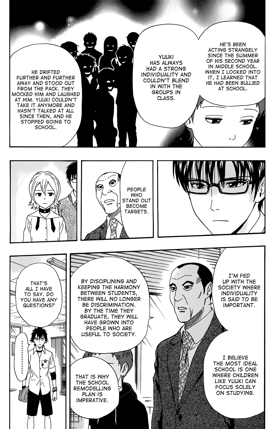Sket Dance Chapter 280 page 20 - Chapter 280: Last Dance (1)
