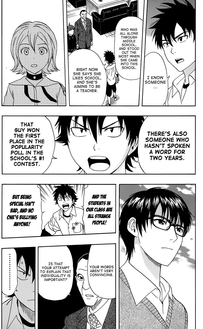 Sket Dance Chapter 280 page 21 - Chapter 280: Last Dance (1)