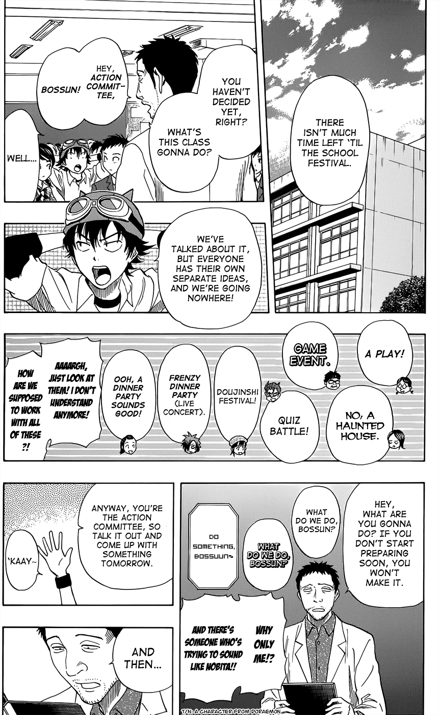 Sket Dance Chapter 280 page 7 - Chapter 280: Last Dance (1)