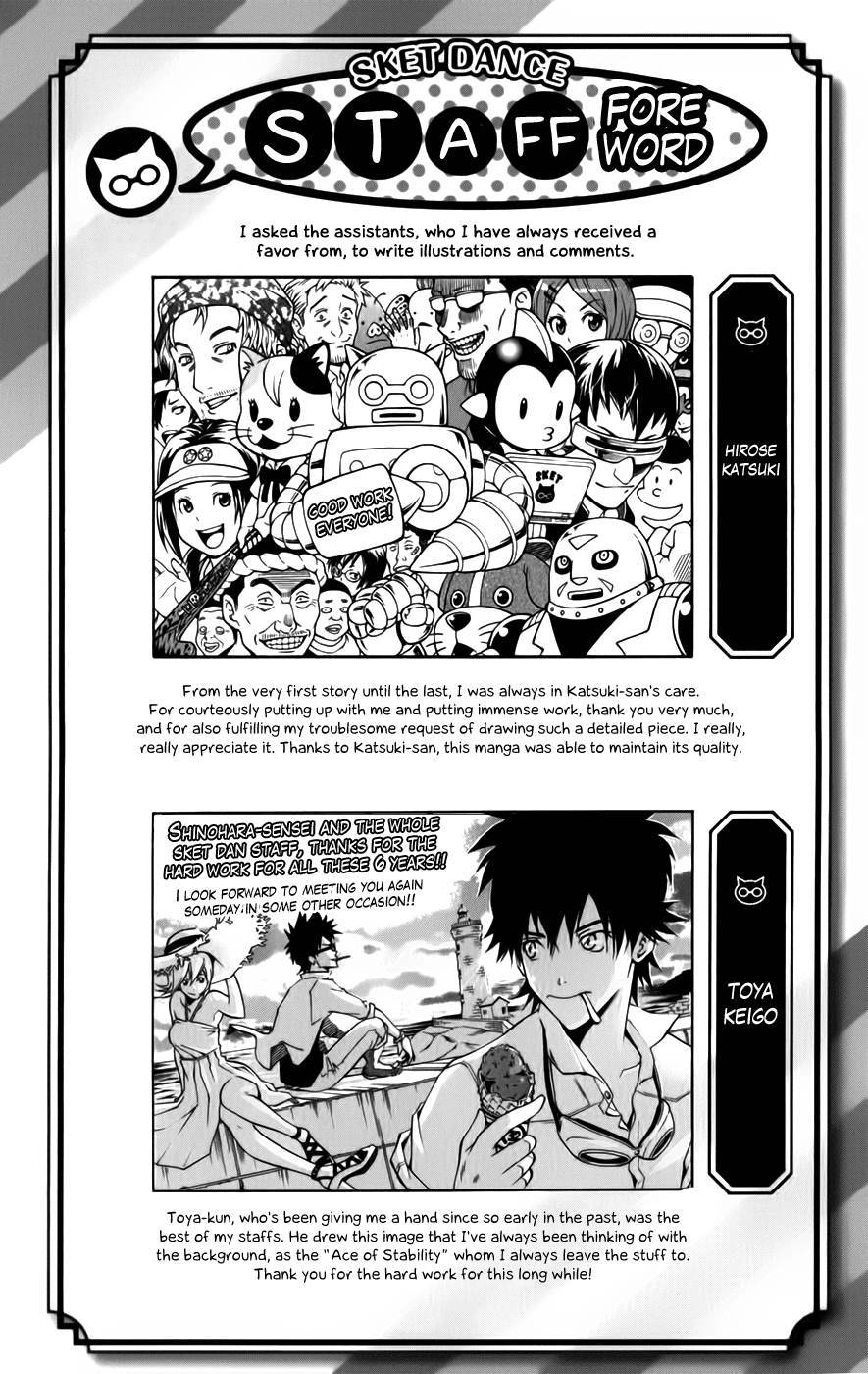 Sket Dance Chapter 281 page 1 - Chapter 281: Last Dance (2)