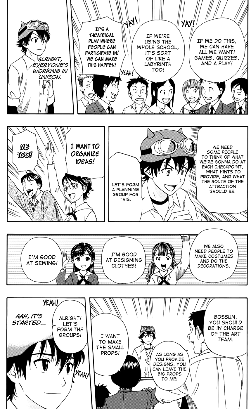 Sket Dance Chapter 281 page 15 - Chapter 281: Last Dance (2)