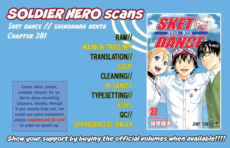 Sket Dance Chapter 281 page 21 - Chapter 281: Last Dance (2)
