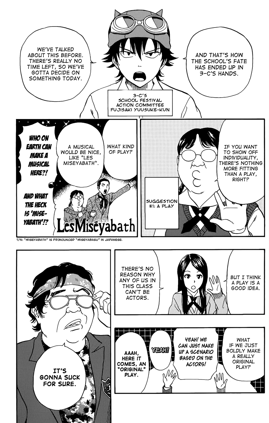 Sket Dance Chapter 281 page 3 - Chapter 281: Last Dance (2)