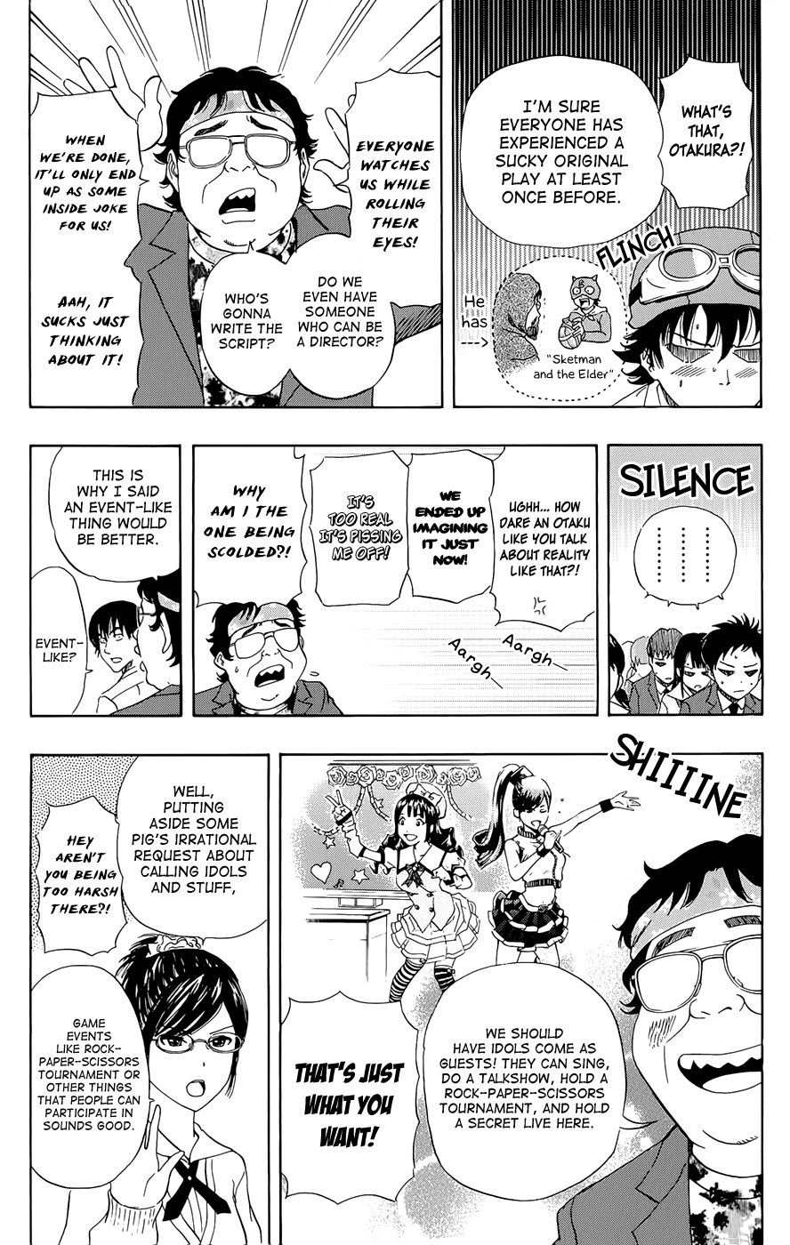 Sket Dance Chapter 281 page 4 - Chapter 281: Last Dance (2)