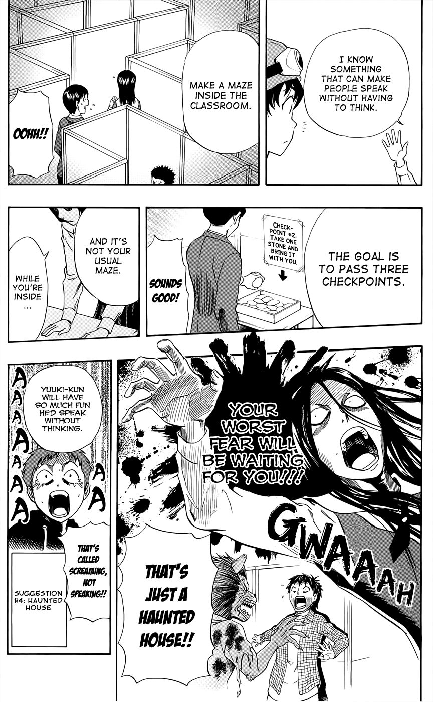 Sket Dance Chapter 281 page 6 - Chapter 281: Last Dance (2)