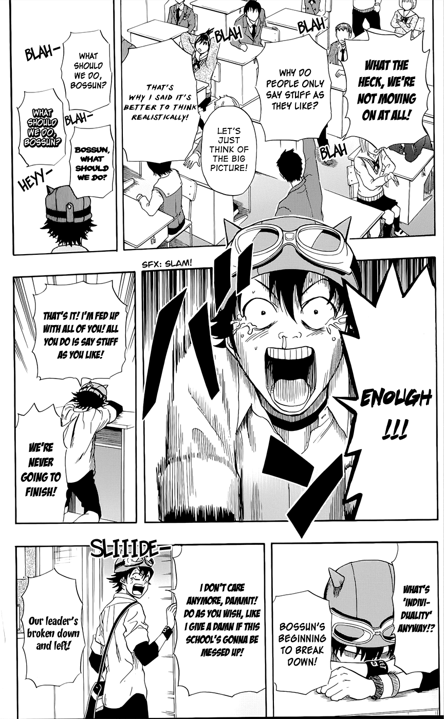 Sket Dance Chapter 281 page 7 - Chapter 281: Last Dance (2)