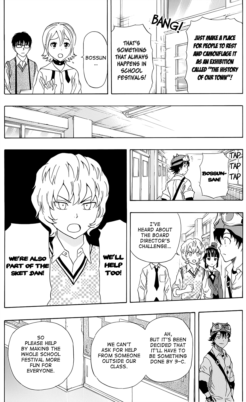 Sket Dance Chapter 281 page 8 - Chapter 281: Last Dance (2)