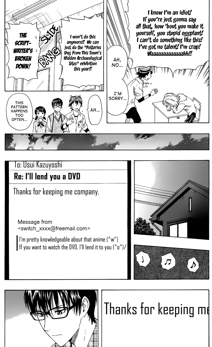 Sket Dance Chapter 282 page 13 - Chapter 282: Last Dance (3)