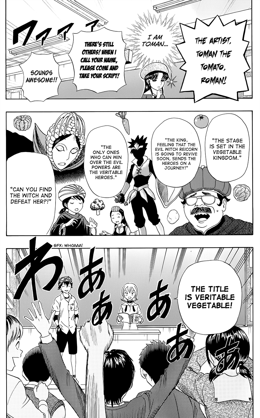 Sket Dance Chapter 282 page 18 - Chapter 282: Last Dance (3)