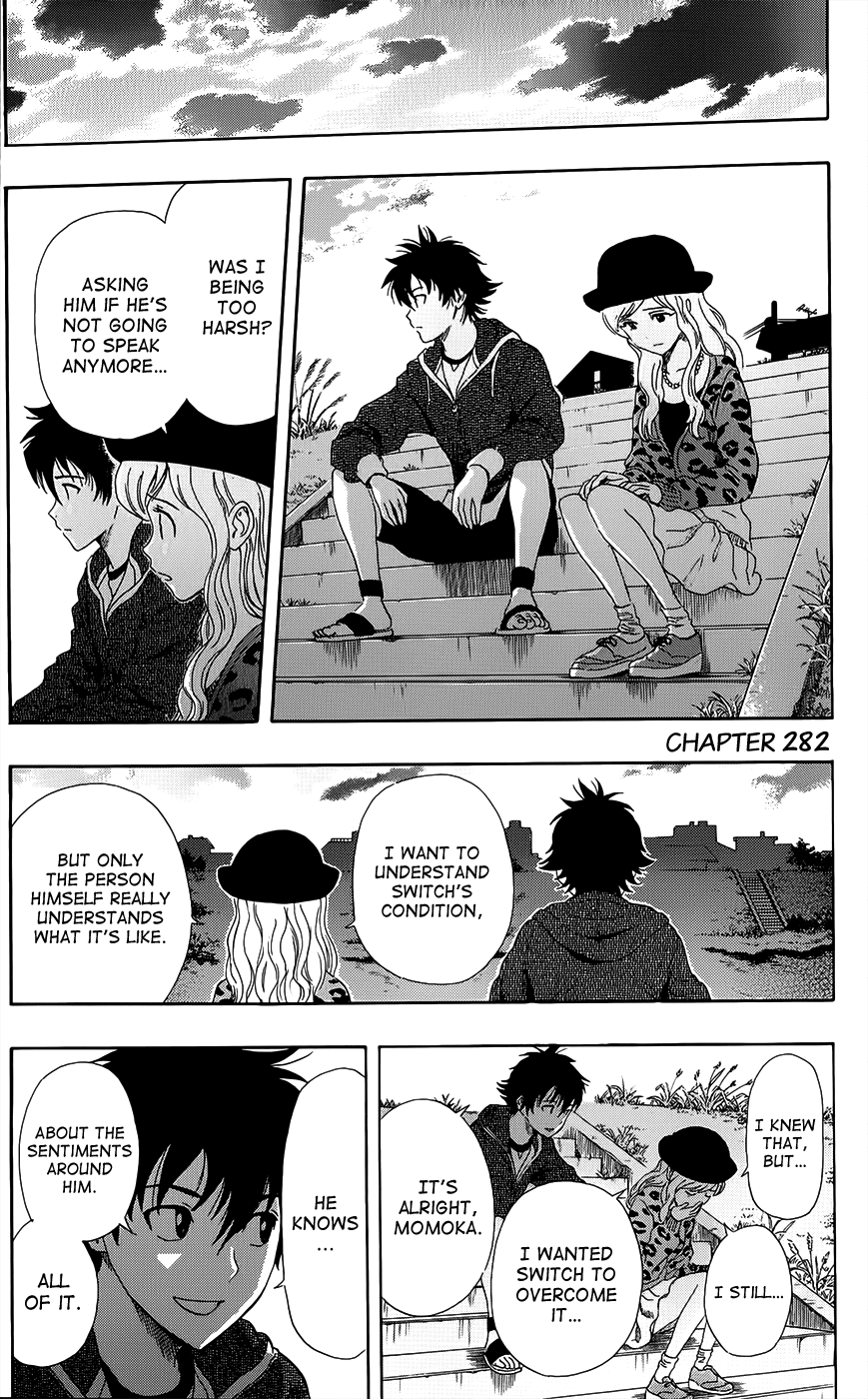 Sket Dance Chapter 282 page 2 - Chapter 282: Last Dance (3)