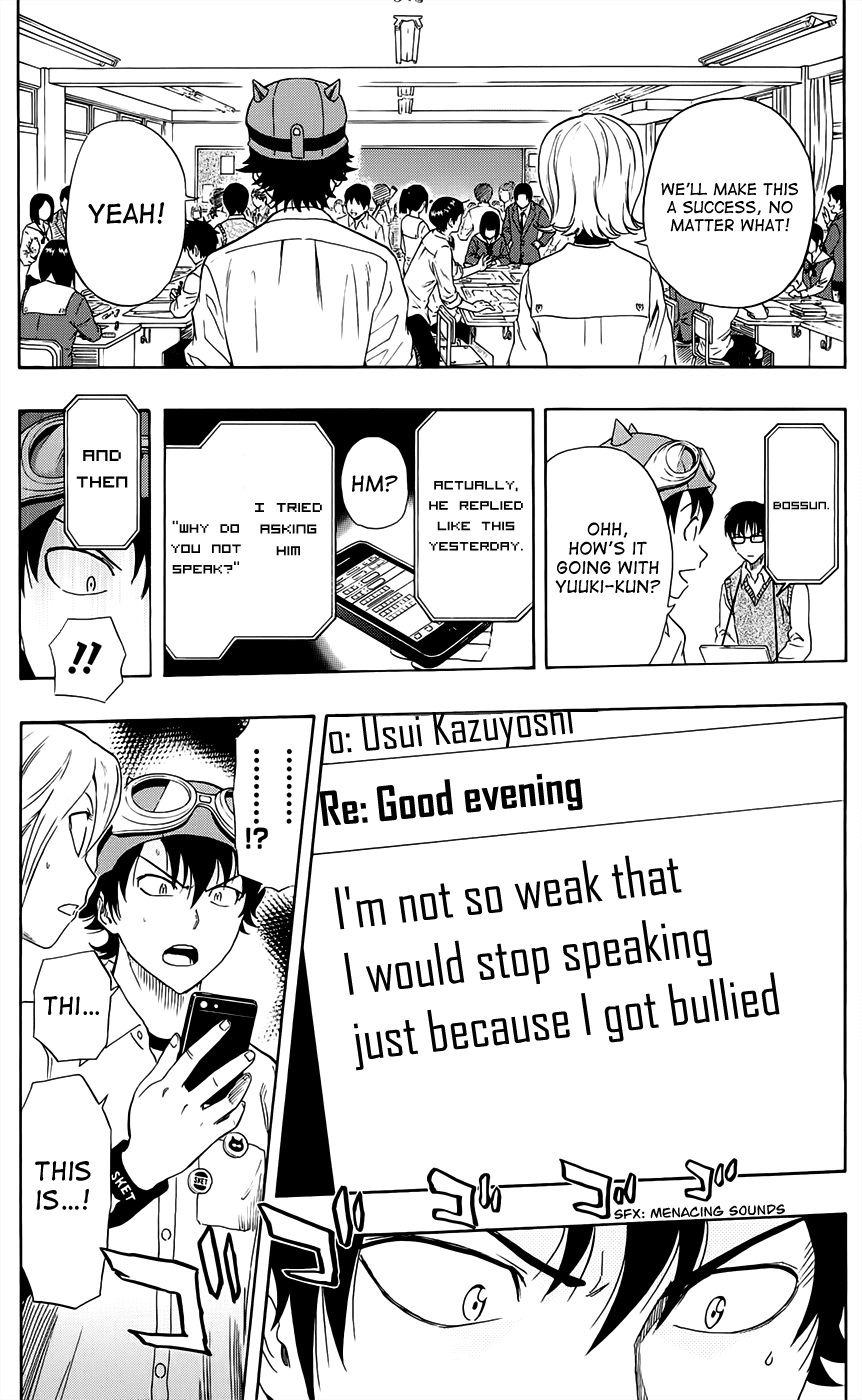 Sket Dance Chapter 282 page 20 - Chapter 282: Last Dance (3)