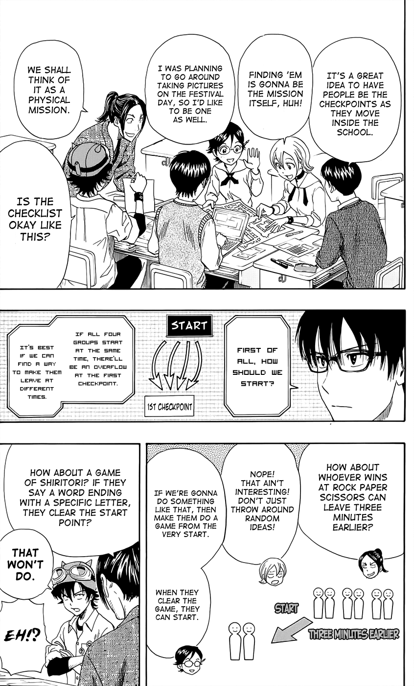 Sket Dance Chapter 282 page 4 - Chapter 282: Last Dance (3)