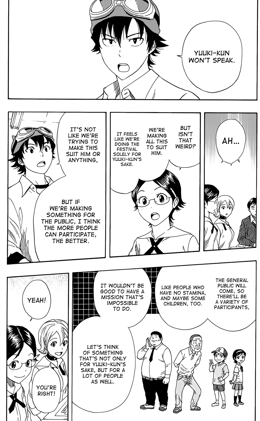 Sket Dance Chapter 282 page 5 - Chapter 282: Last Dance (3)