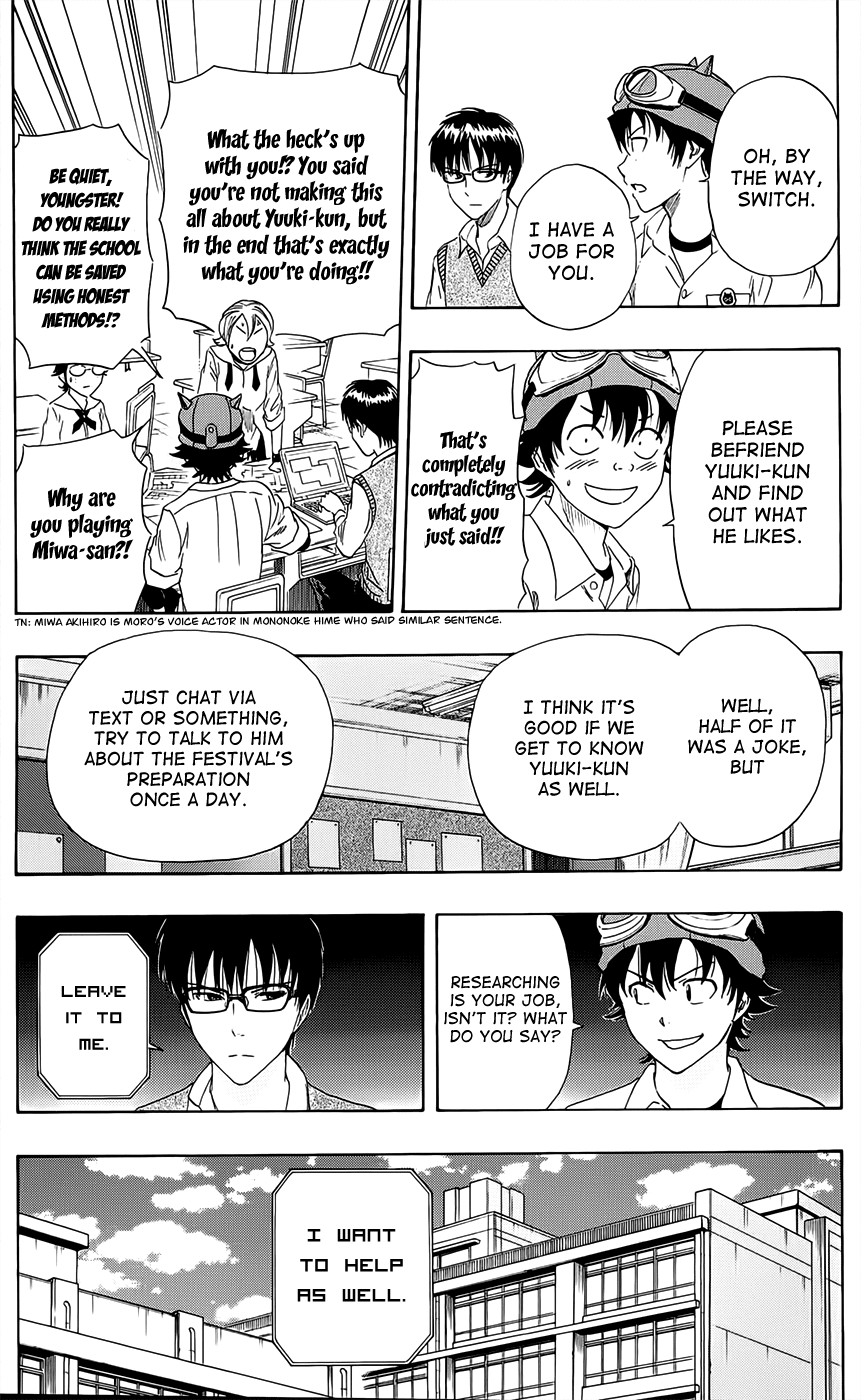 Sket Dance Chapter 282 page 6 - Chapter 282: Last Dance (3)