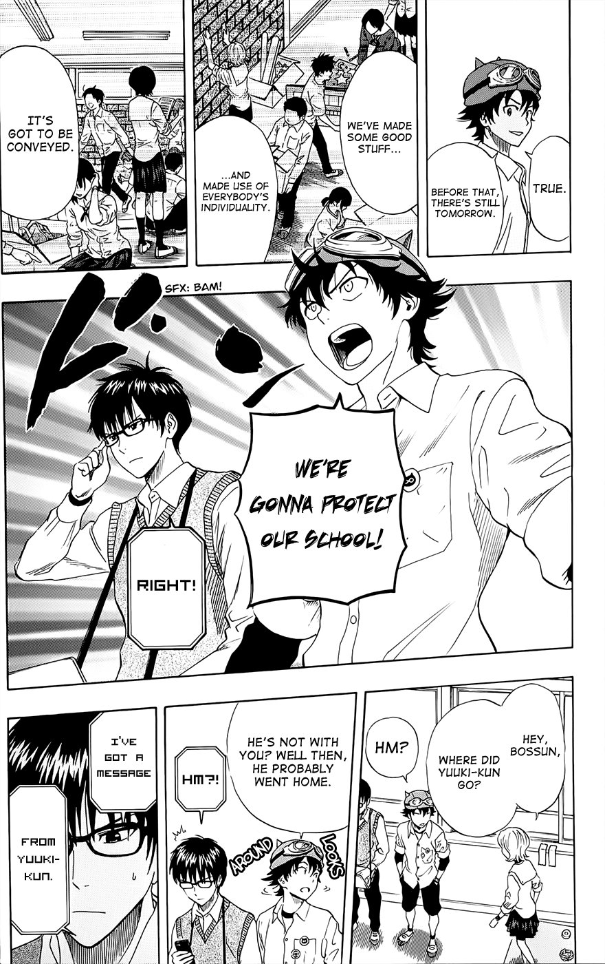 Sket Dance Chapter 283 page 12 - Chapter 283: Last Dance (4)
