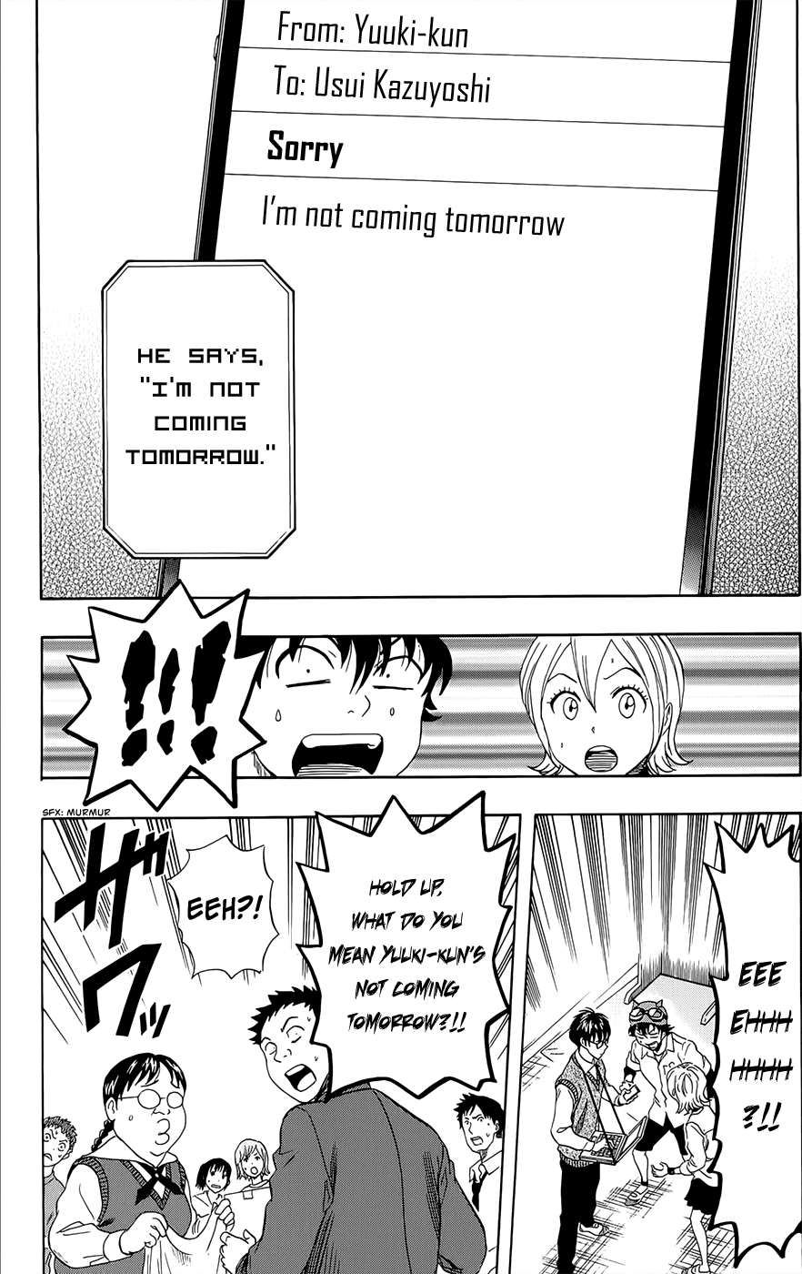 Sket Dance Chapter 283 page 13 - Chapter 283: Last Dance (4)
