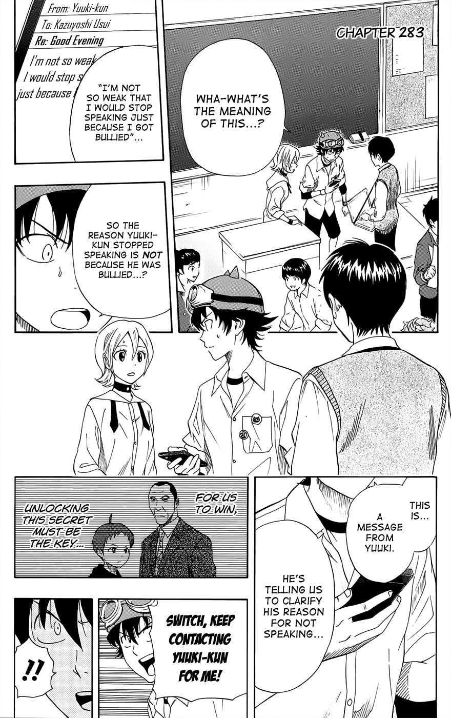 Sket Dance Chapter 283 page 2 - Chapter 283: Last Dance (4)