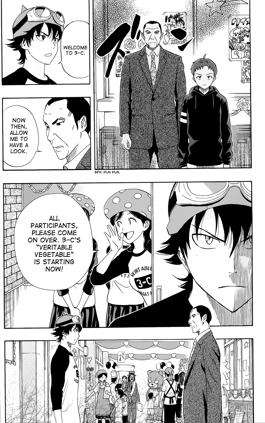 Sket Dance Chapter 283 page 20 - Chapter 283: Last Dance (4)