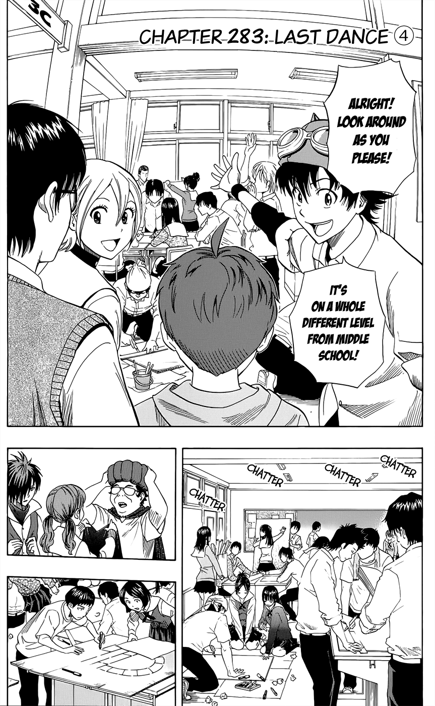 Sket Dance Chapter 283 page 4 - Chapter 283: Last Dance (4)
