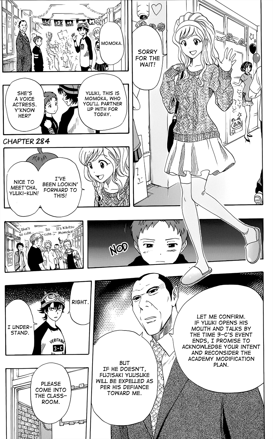 Sket Dance Chapter 284 page 1 - Chapter 284: Last Dance (5)