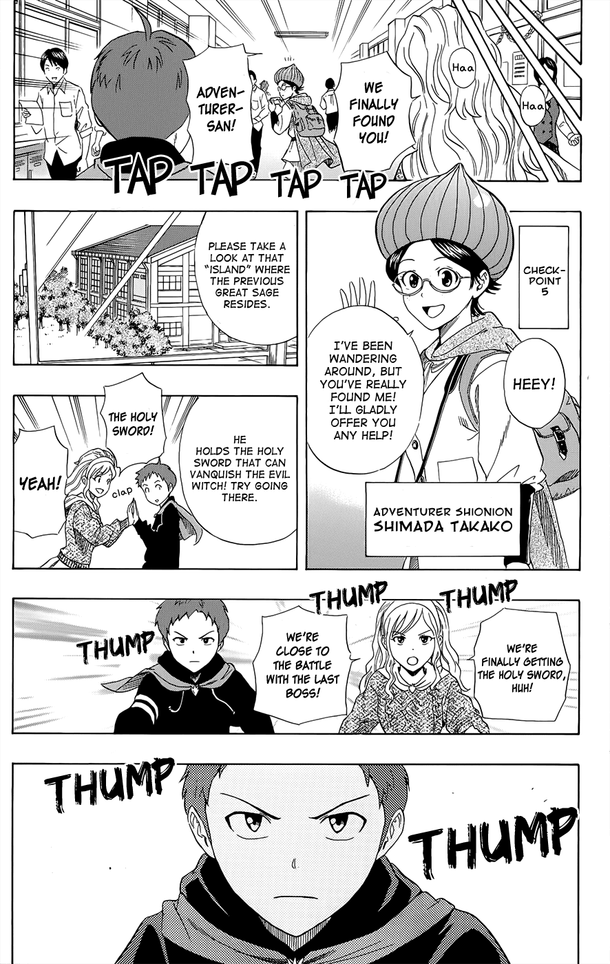 Sket Dance Chapter 284 page 11 - Chapter 284: Last Dance (5)
