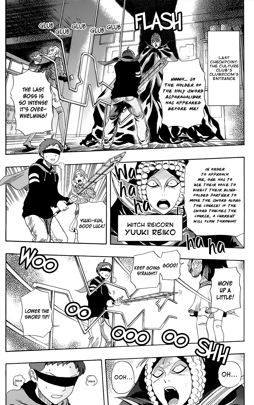 Sket Dance Chapter 284 page 13 - Chapter 284: Last Dance (5)