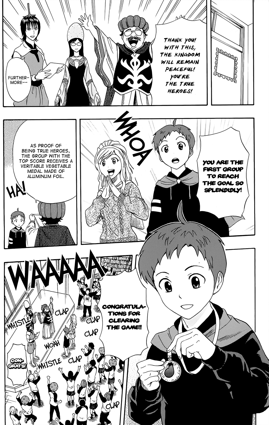 Sket Dance Chapter 284 page 15 - Chapter 284: Last Dance (5)