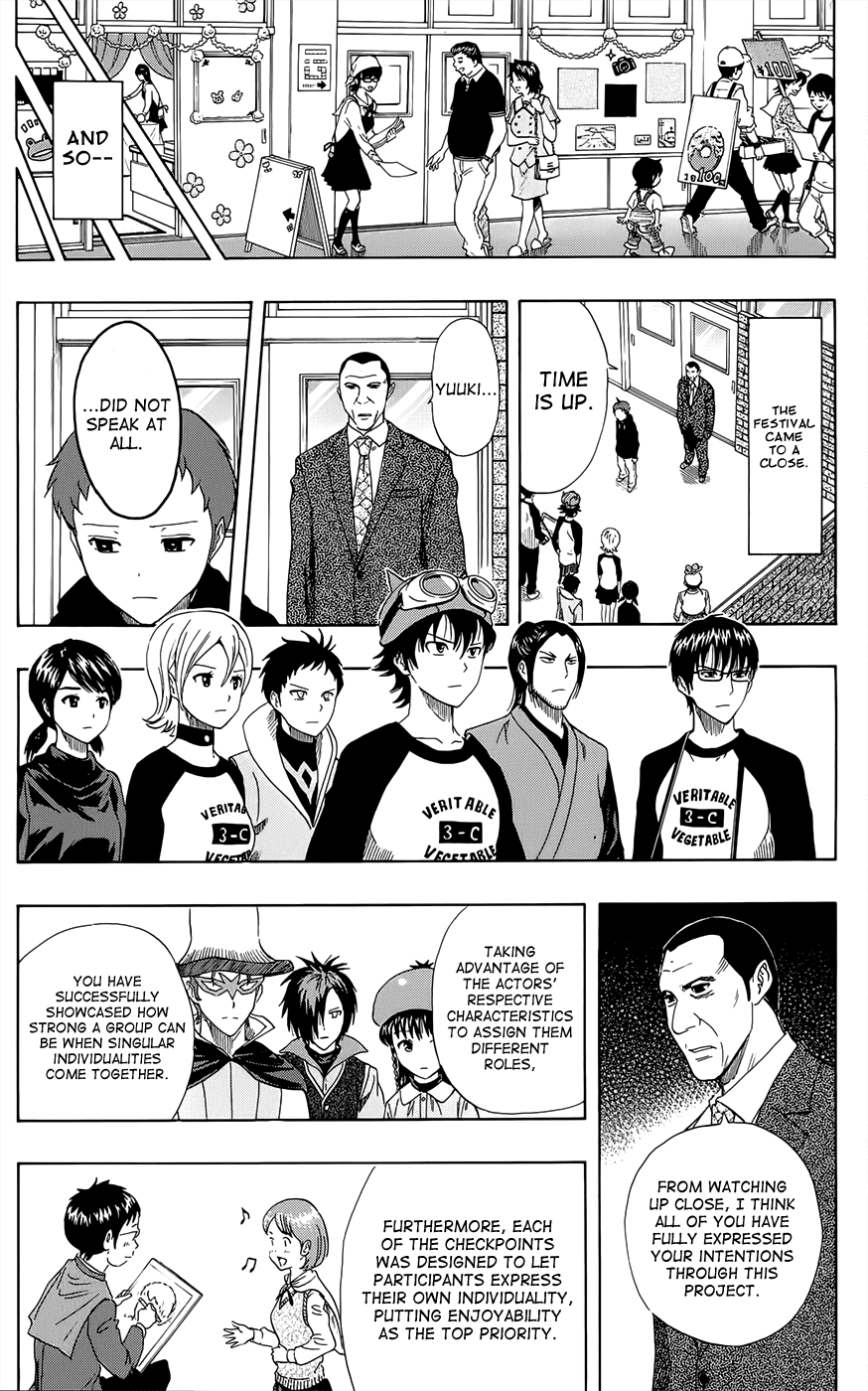 Sket Dance Chapter 284 page 17 - Chapter 284: Last Dance (5)