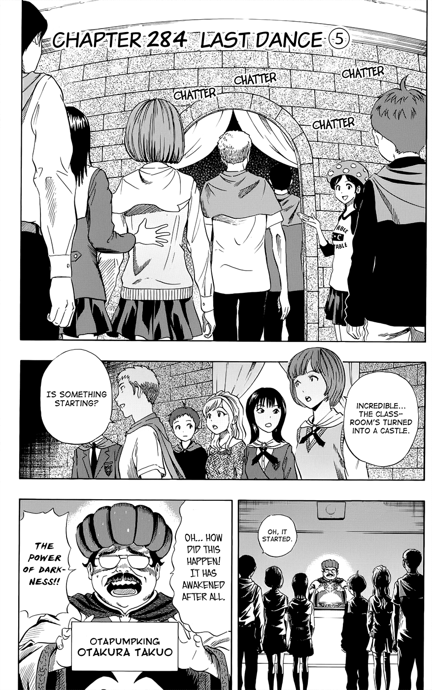 Sket Dance Chapter 284 page 2 - Chapter 284: Last Dance (5)