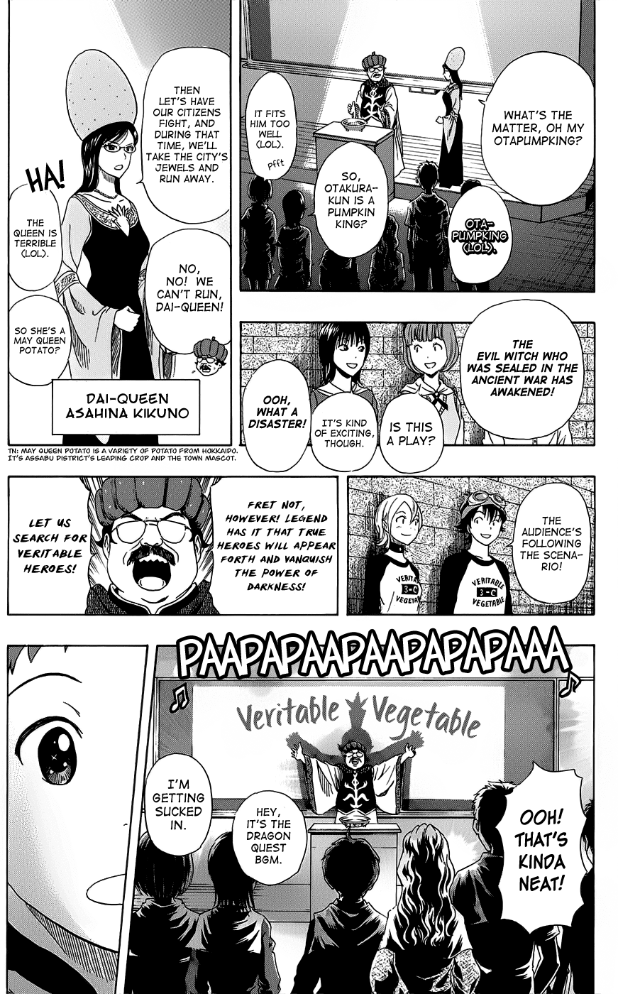 Sket Dance Chapter 284 page 3 - Chapter 284: Last Dance (5)