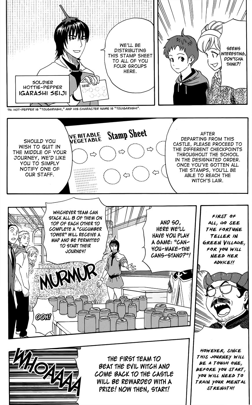 Sket Dance Chapter 284 page 4 - Chapter 284: Last Dance (5)