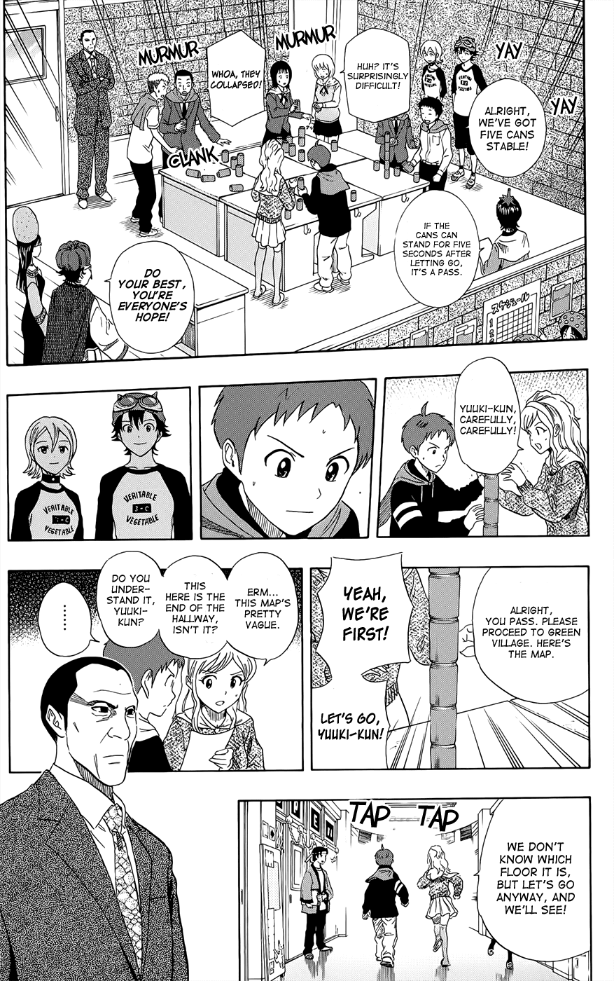 Sket Dance Chapter 284 page 5 - Chapter 284: Last Dance (5)