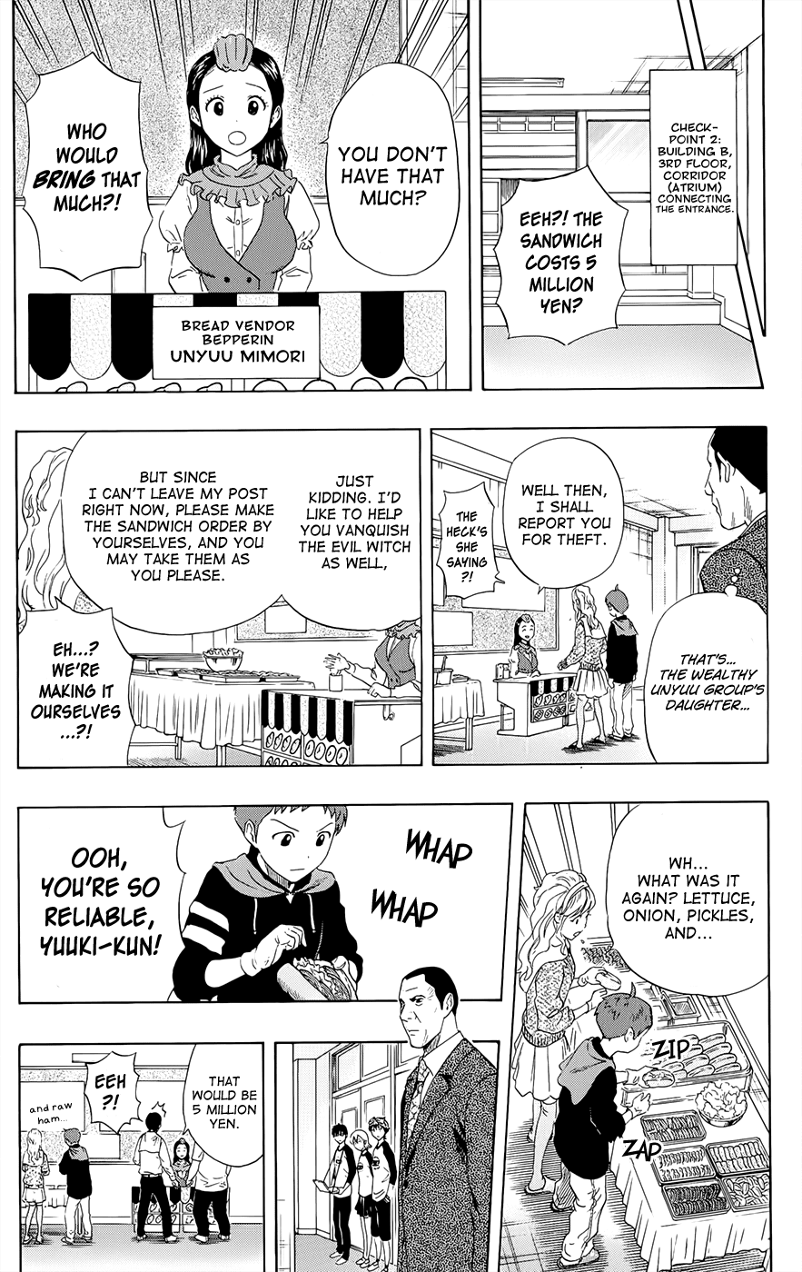 Sket Dance Chapter 284 page 7 - Chapter 284: Last Dance (5)