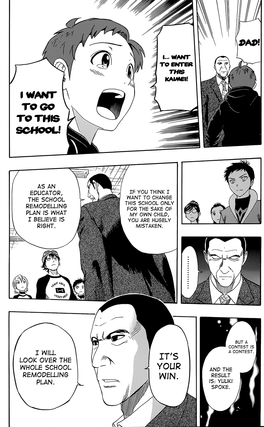 Sket Dance Chapter 285 page 13 - Chapter 285: Last Dance (6)
