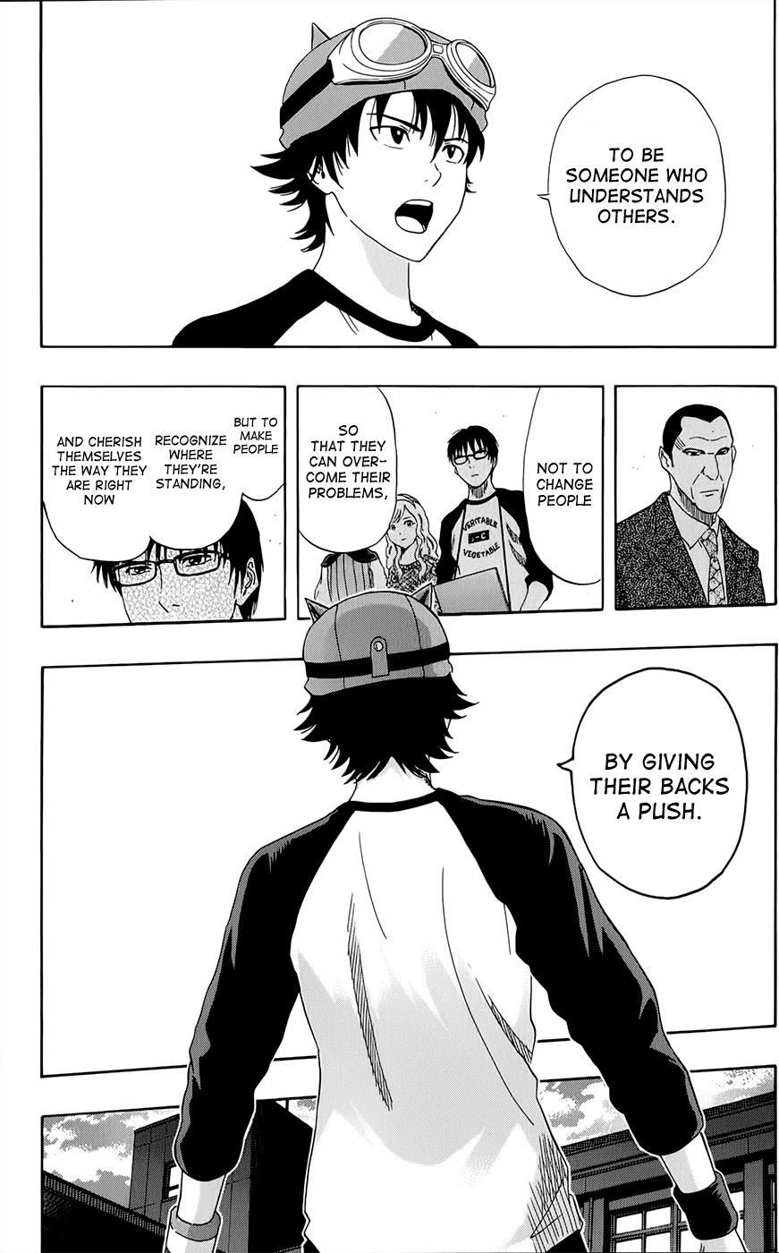 Sket Dance Chapter 285 page 15 - Chapter 285: Last Dance (6)