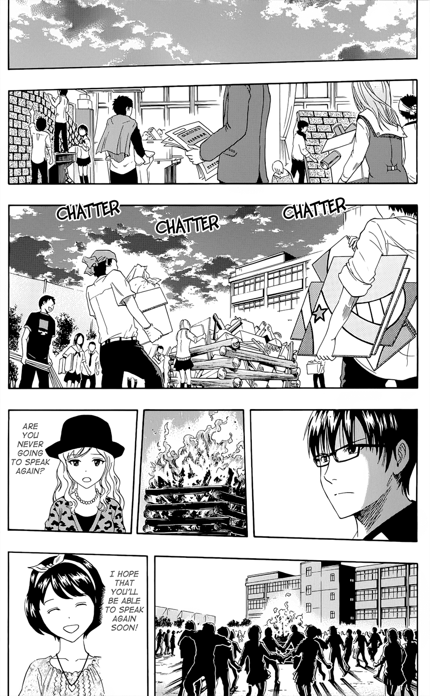 Sket Dance Chapter 285 page 16 - Chapter 285: Last Dance (6)