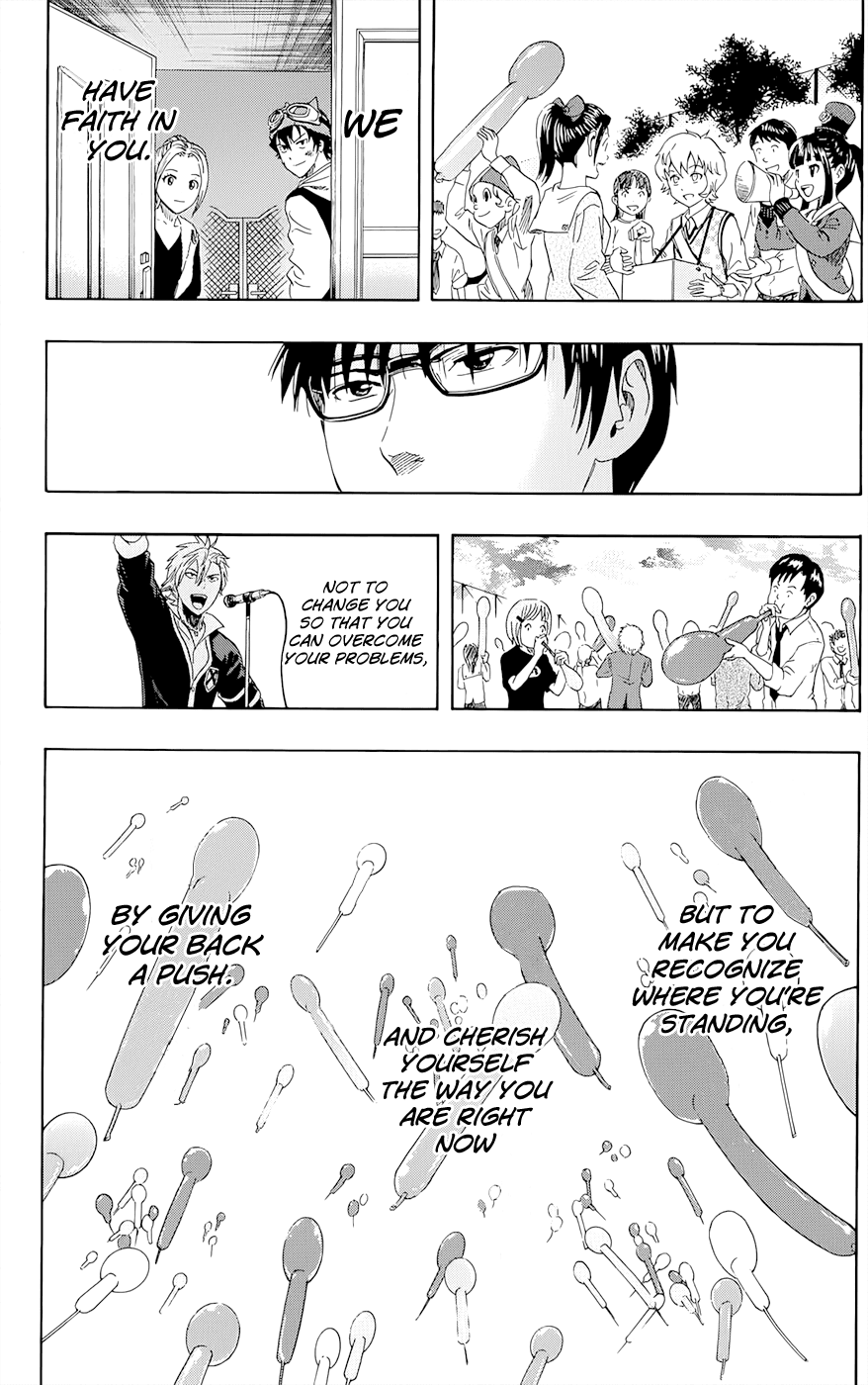 Sket Dance Chapter 285 page 17 - Chapter 285: Last Dance (6)