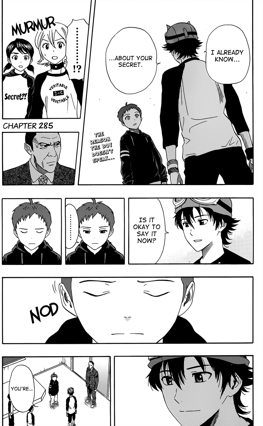 Sket Dance Chapter 285 page 2 - Chapter 285: Last Dance (6)