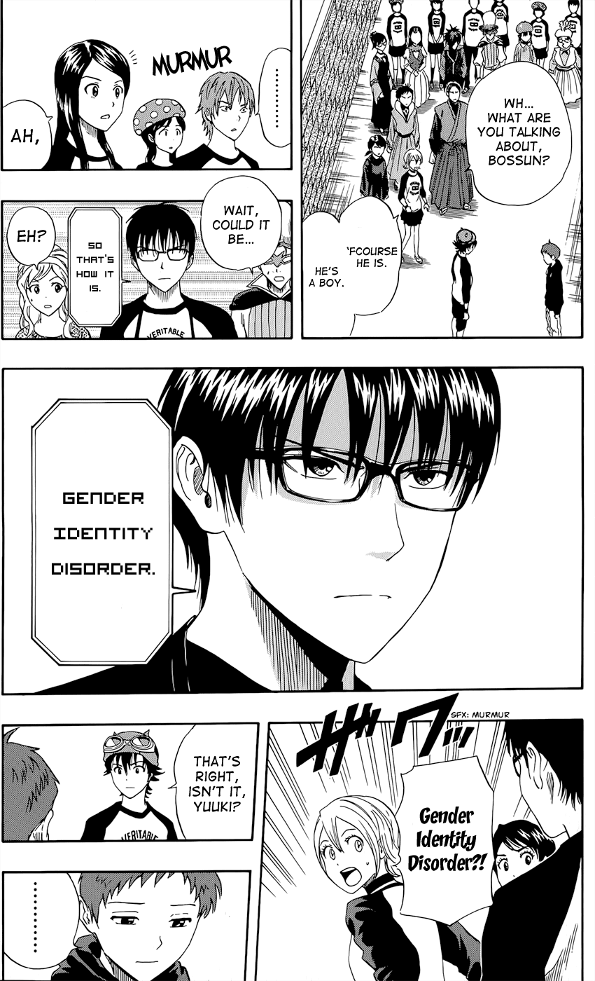 Sket Dance Chapter 285 page 4 - Chapter 285: Last Dance (6)