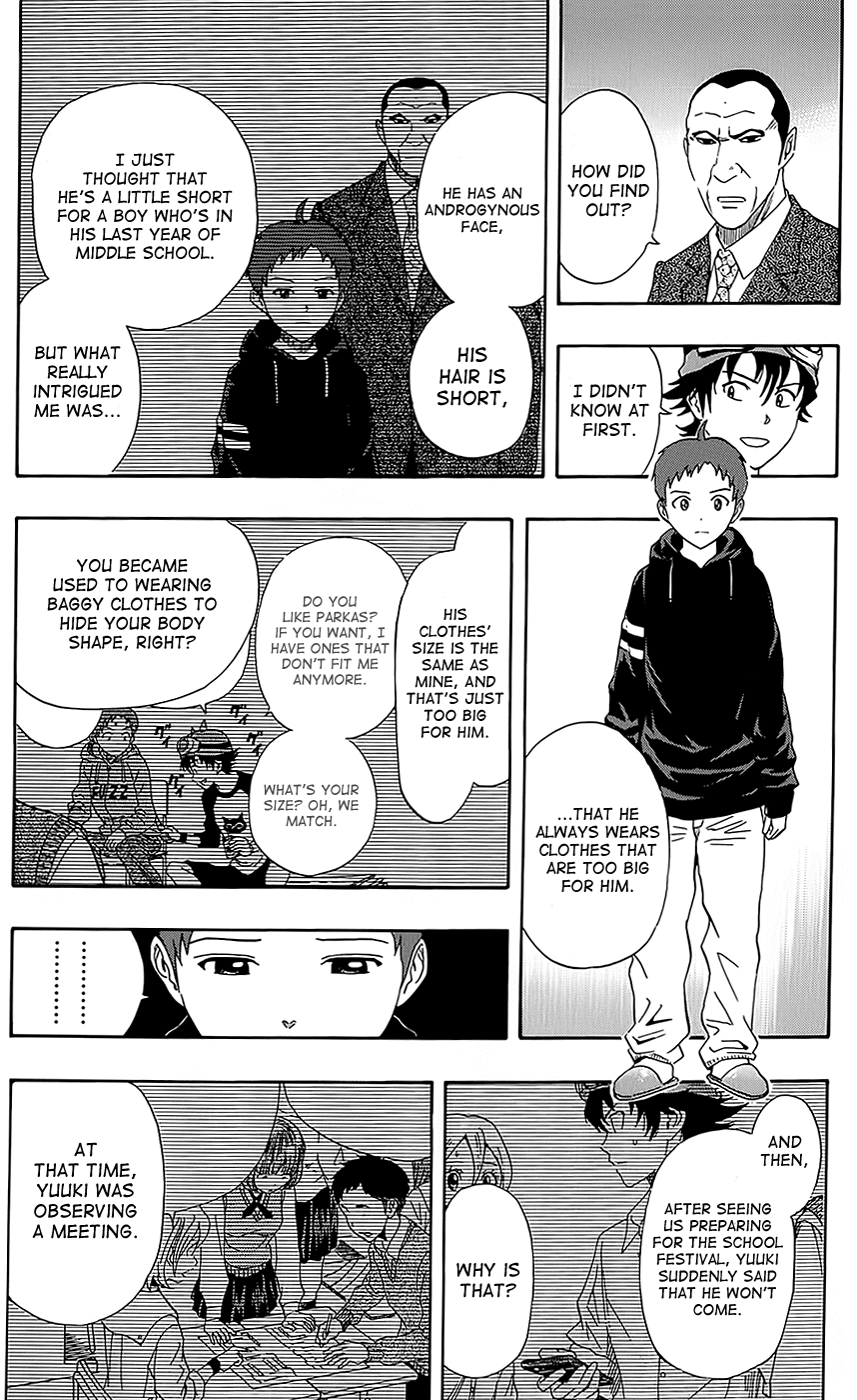 Sket Dance Chapter 285 page 6 - Chapter 285: Last Dance (6)