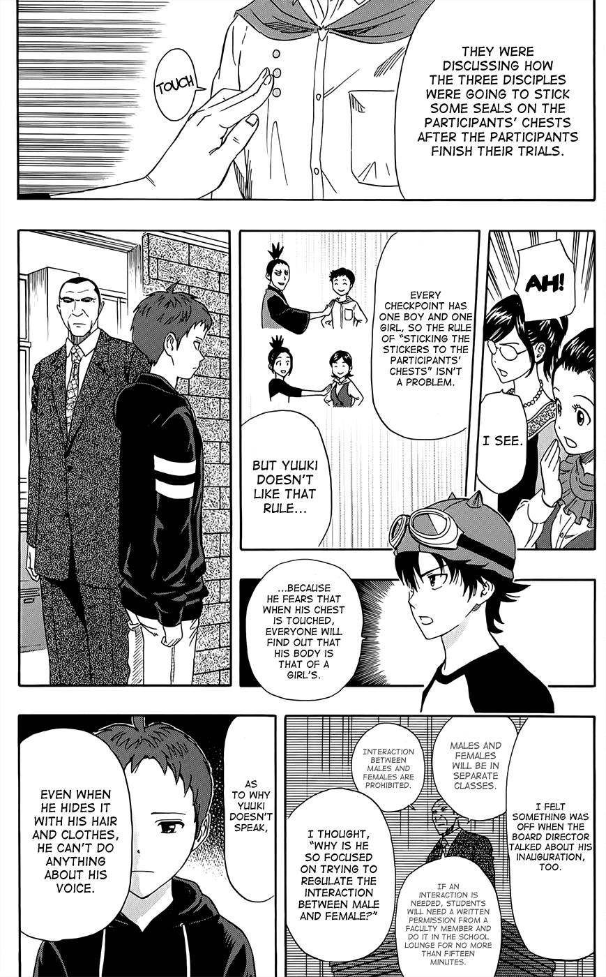 Sket Dance Chapter 285 page 7 - Chapter 285: Last Dance (6)